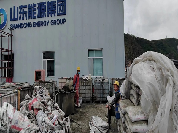 南浔厂房地面下沉注浆加固